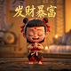 wcg魔方